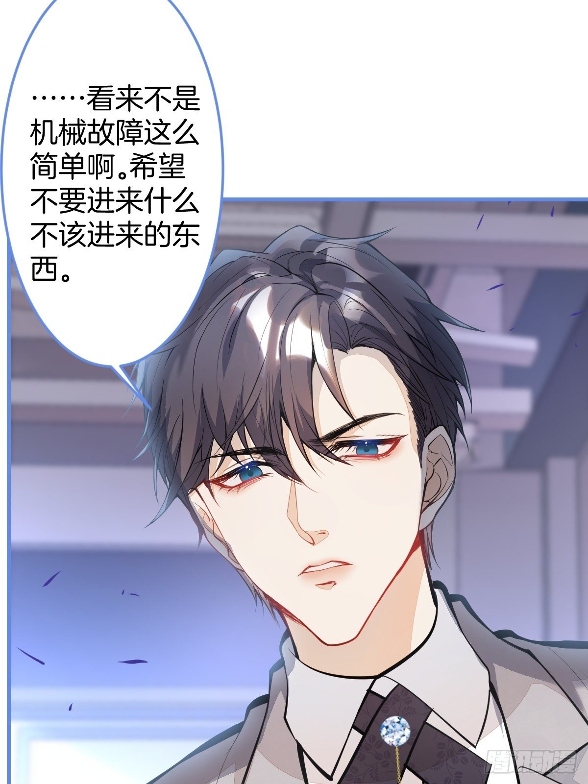 38-众口纷纭53