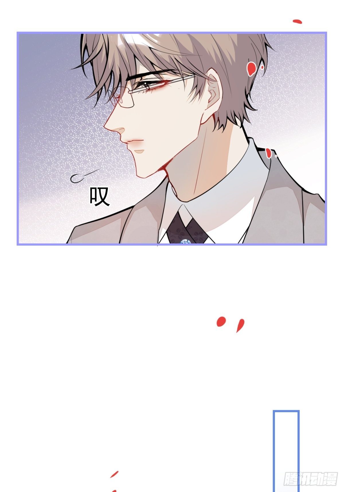 38-众口纷纭23