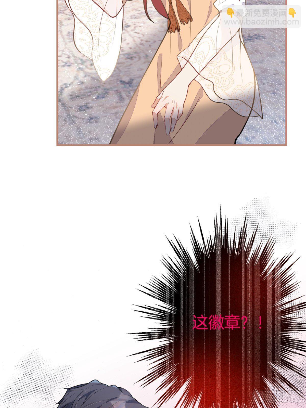 12-小白白坑妈啊30