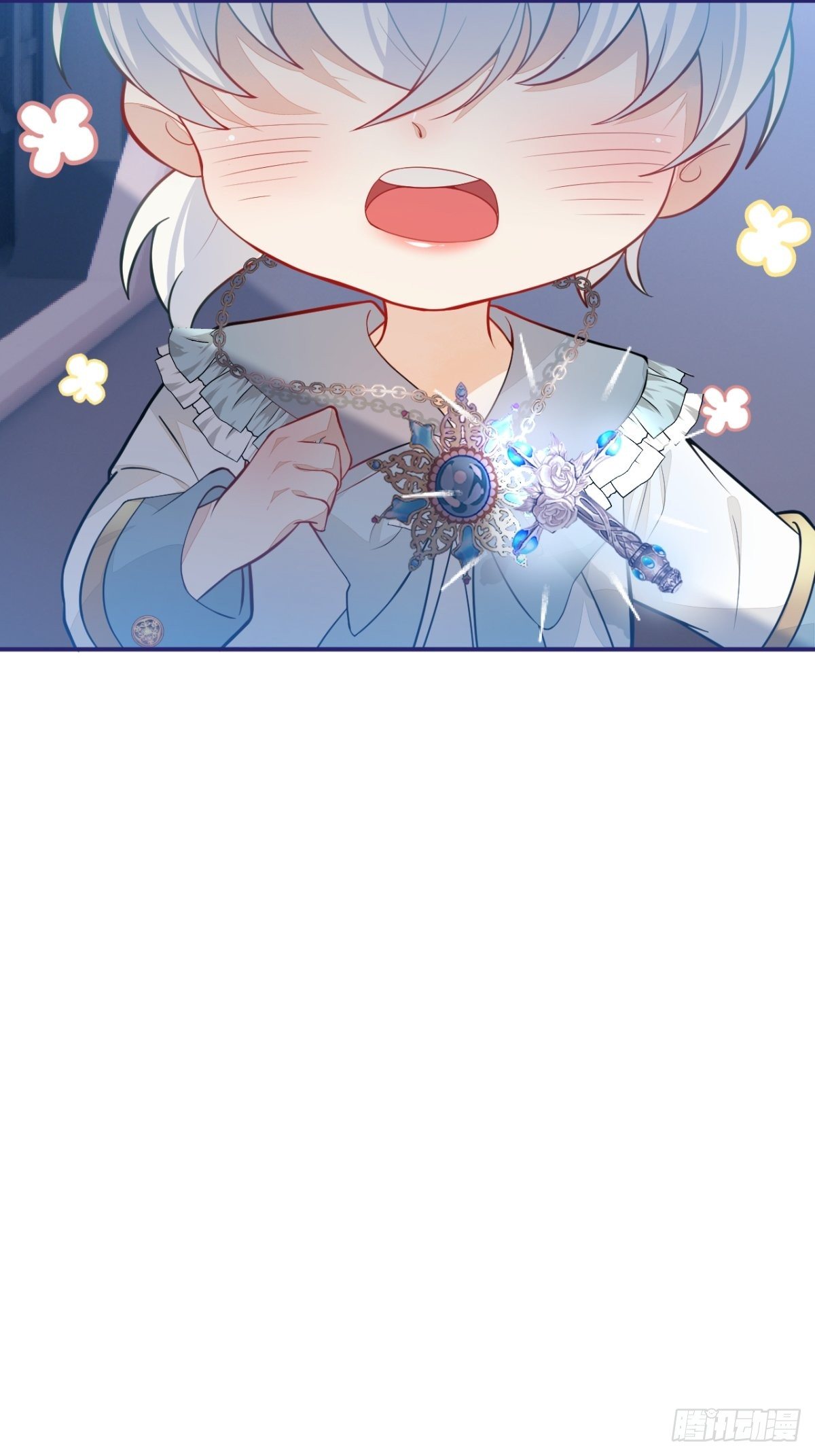 10-身份被发现了？25