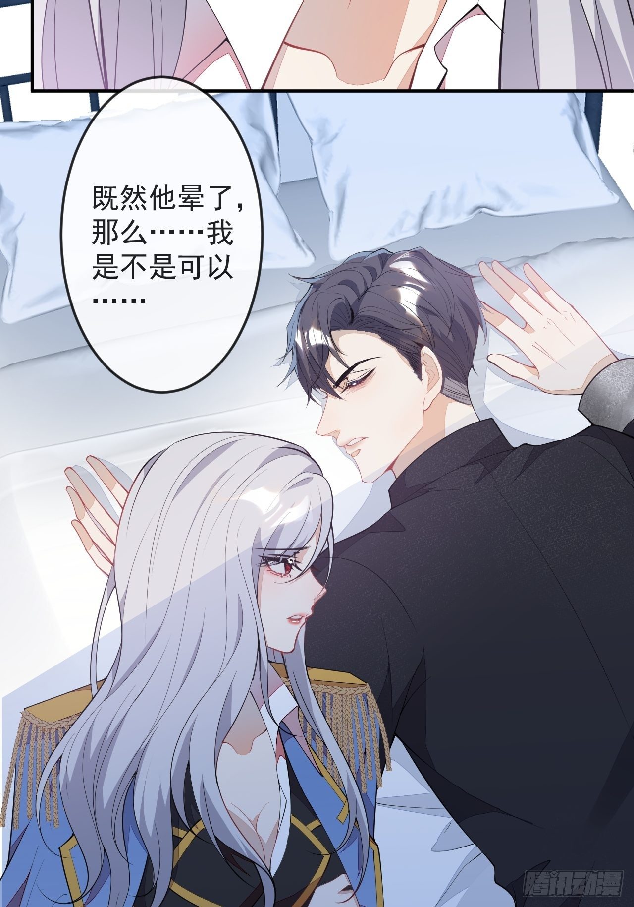 51-老师~50