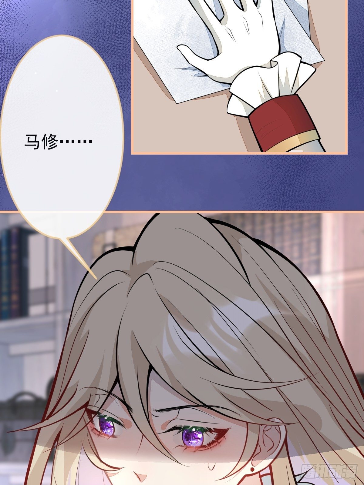 39-西莫的阴谋20