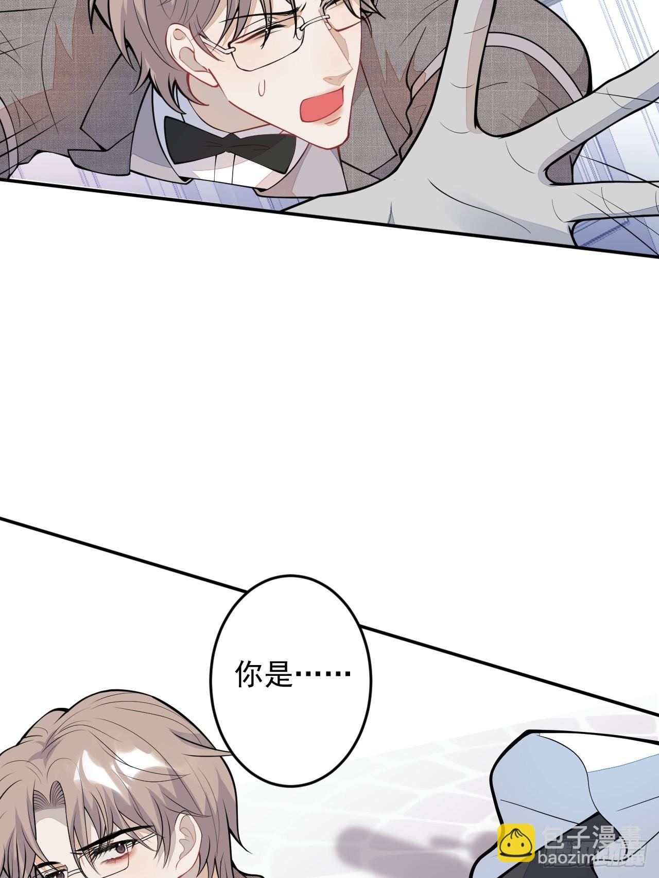 番外三44