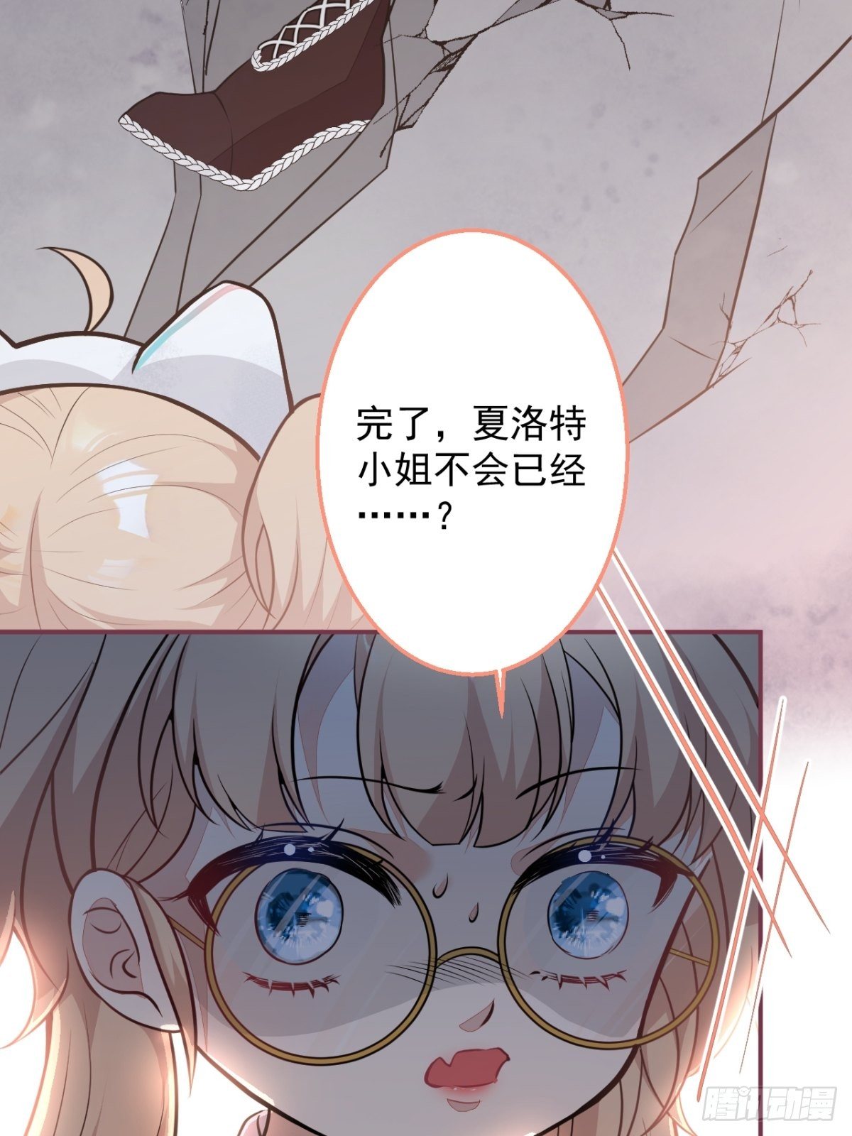 9-英雄救美10