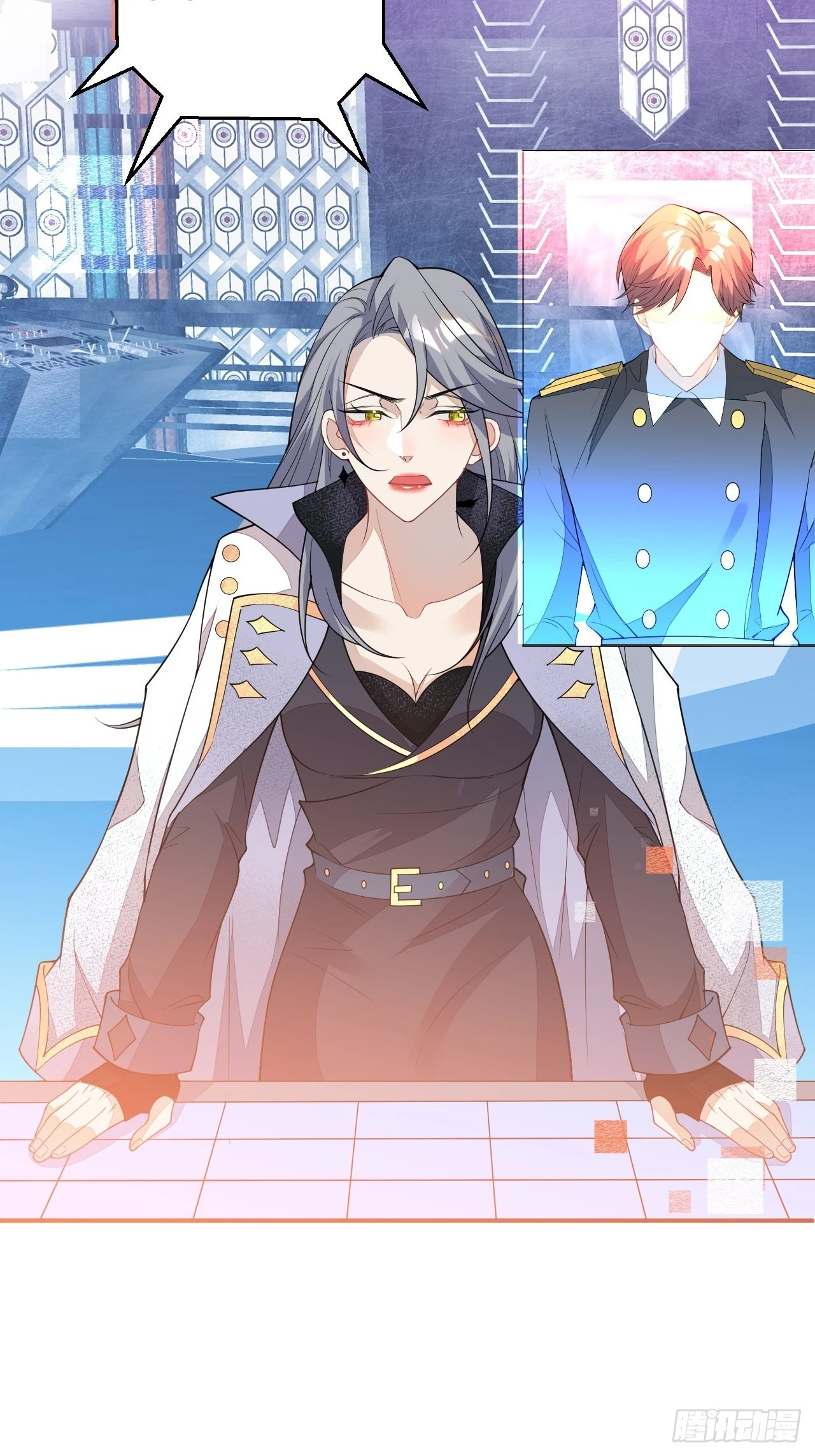 61-战神希雅3