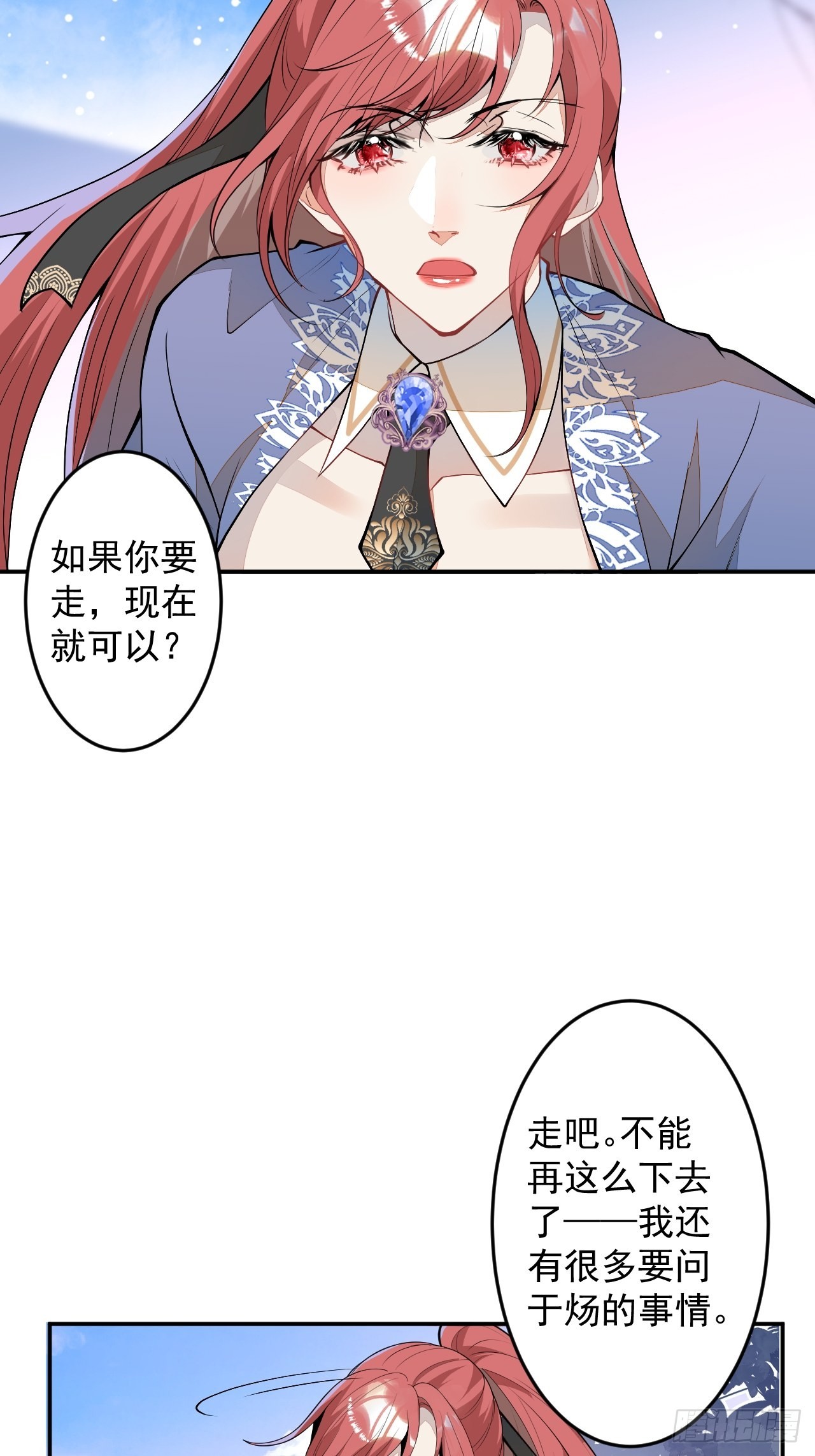 62-我爱你46