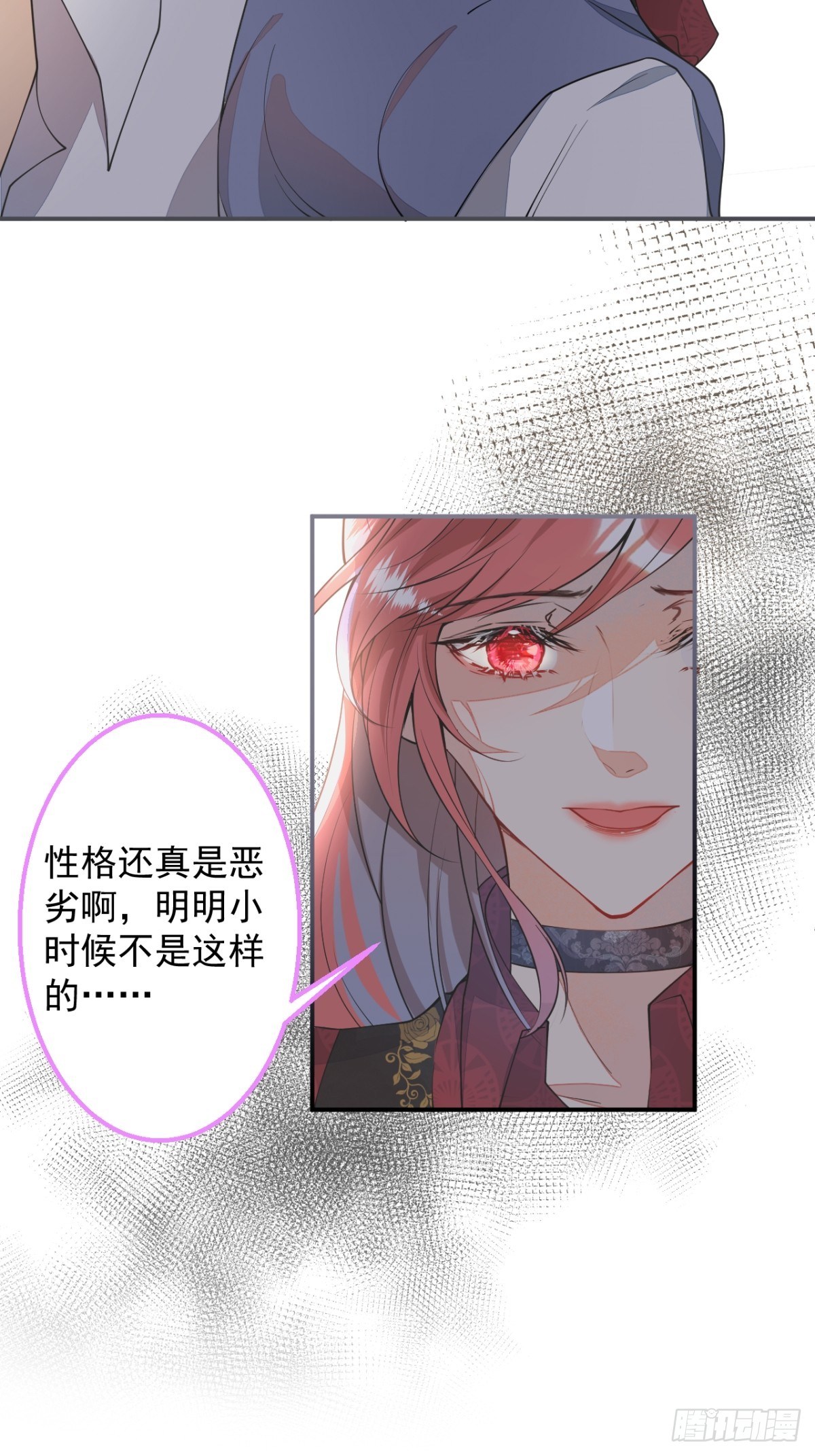 4-要是不长大就好了30