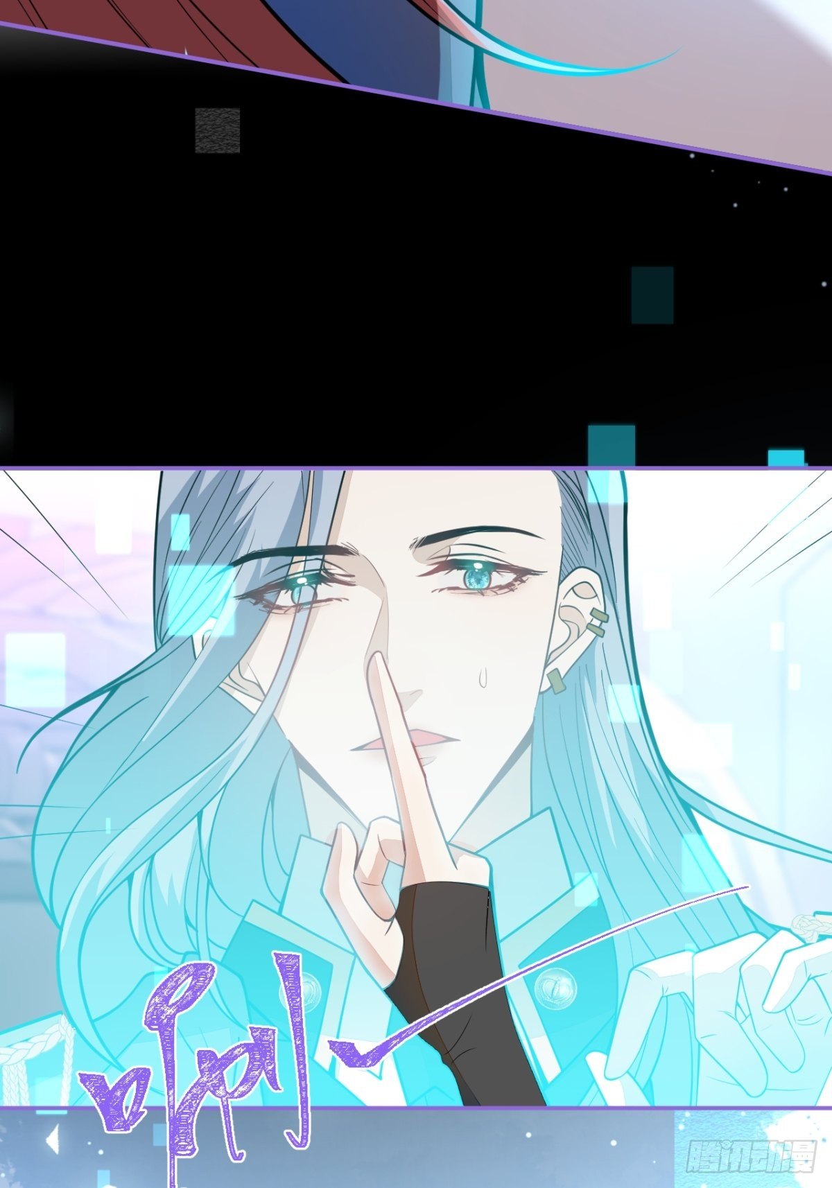 47-夏洛特的计划33