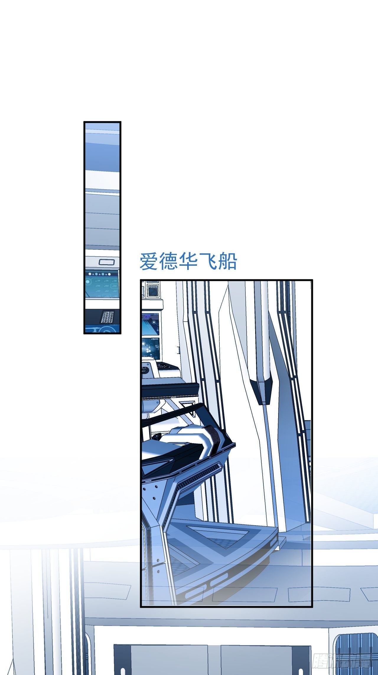 59-给她我的尸体2