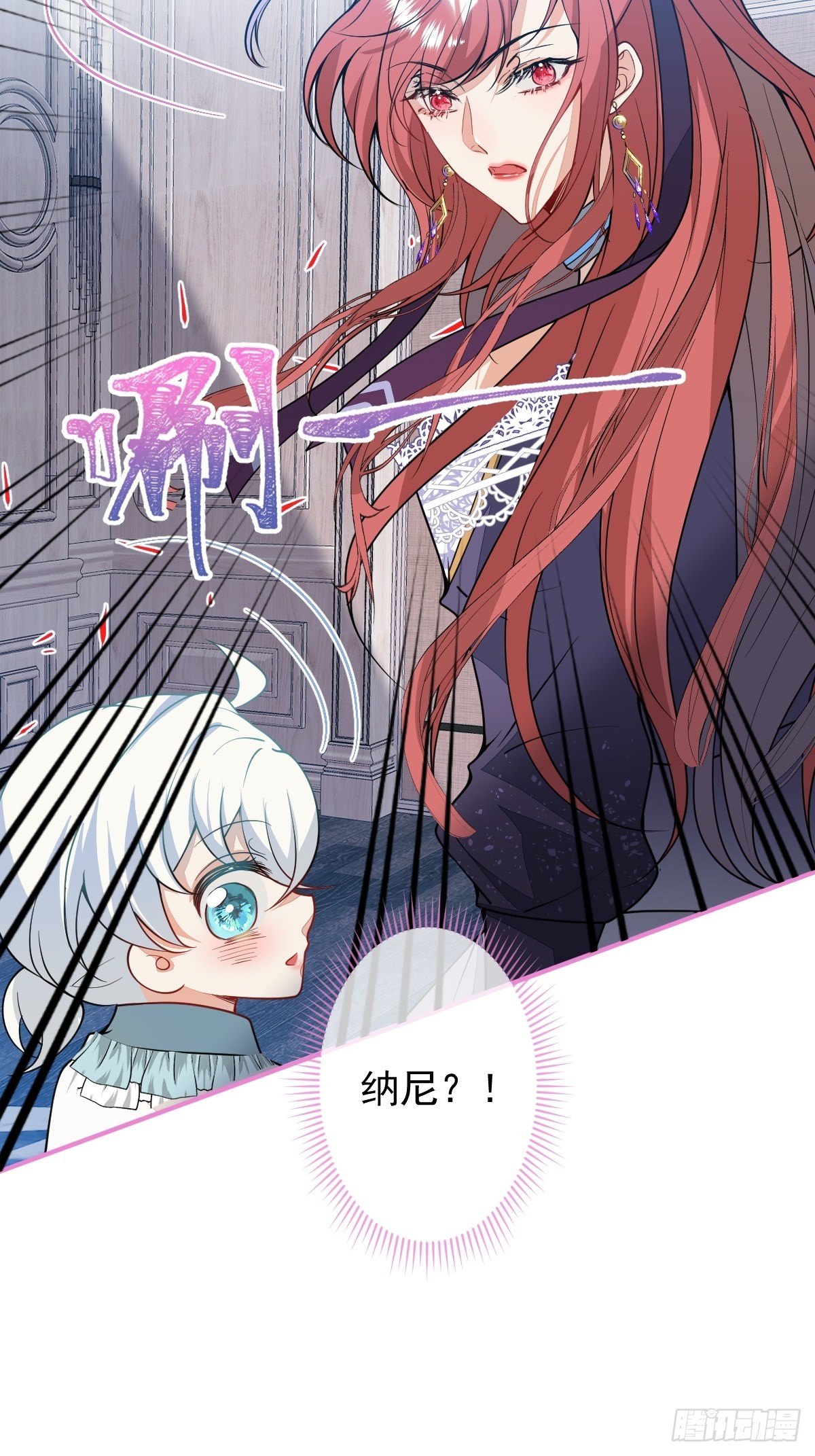 17-被绑架。33