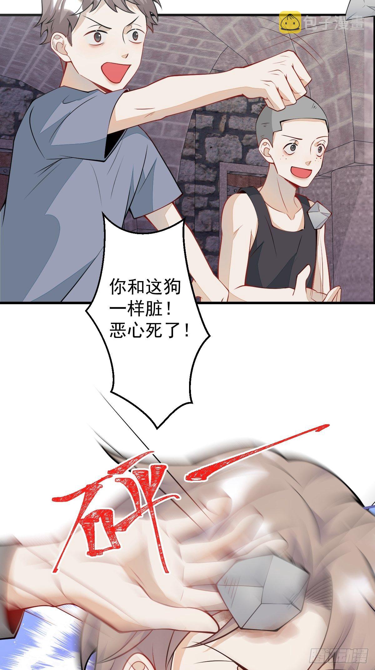 42-最后一件事60