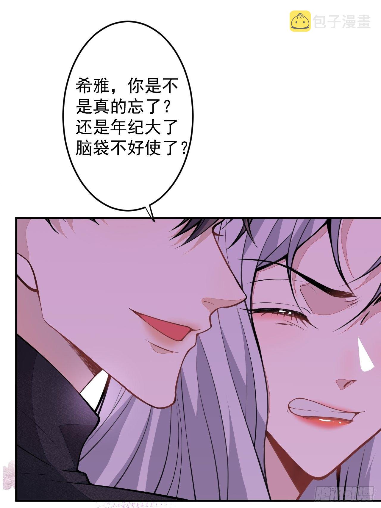 50-囚禁43