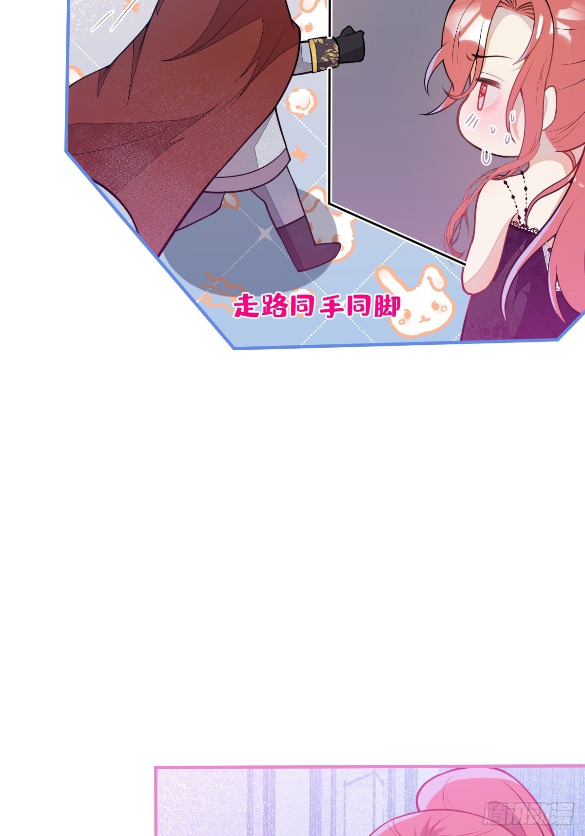 14-情到深处不能自已18
