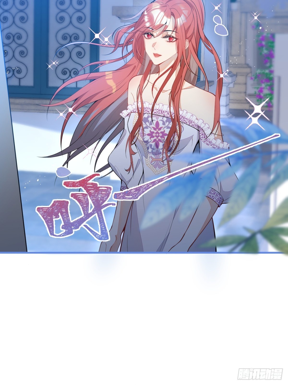 22-标记后的感觉11