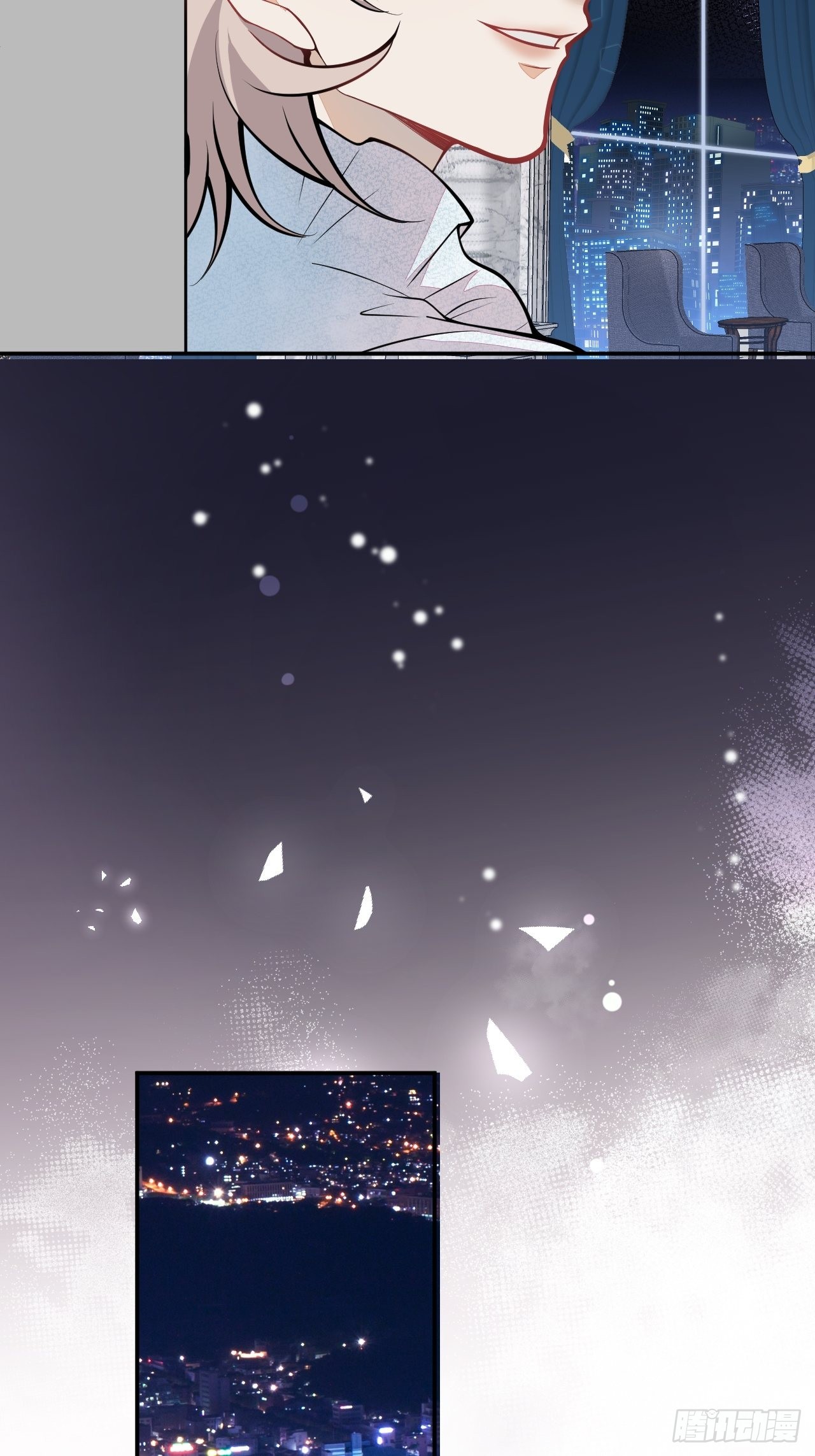 番外四24