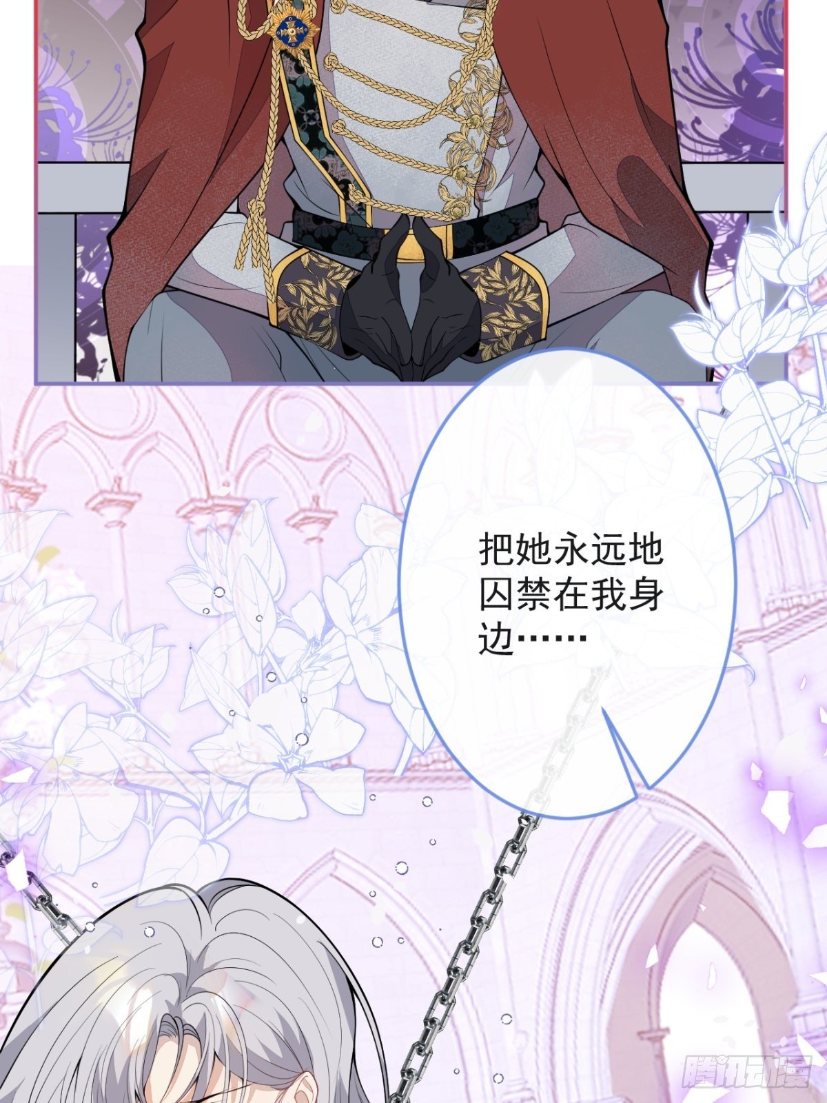 48-林中小屋9