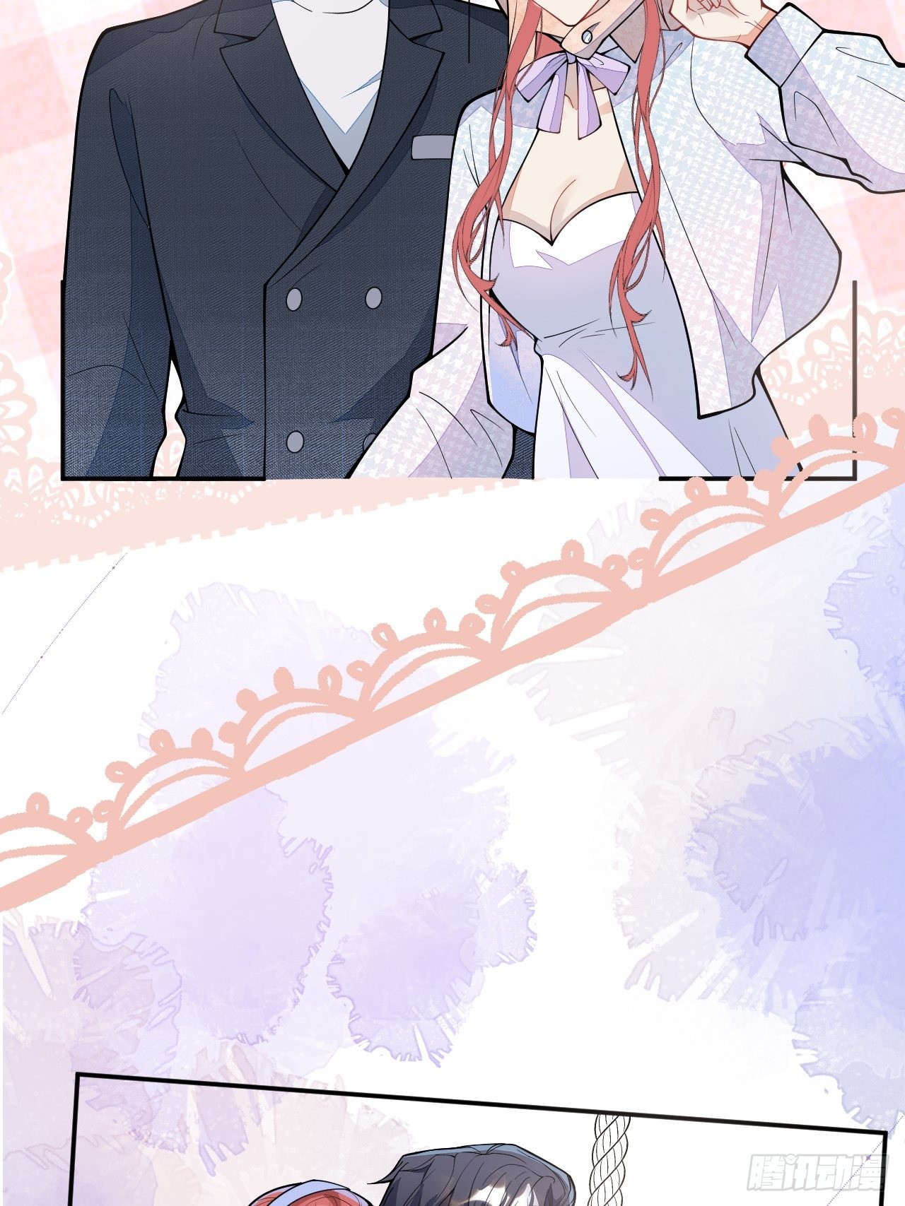 番外二33