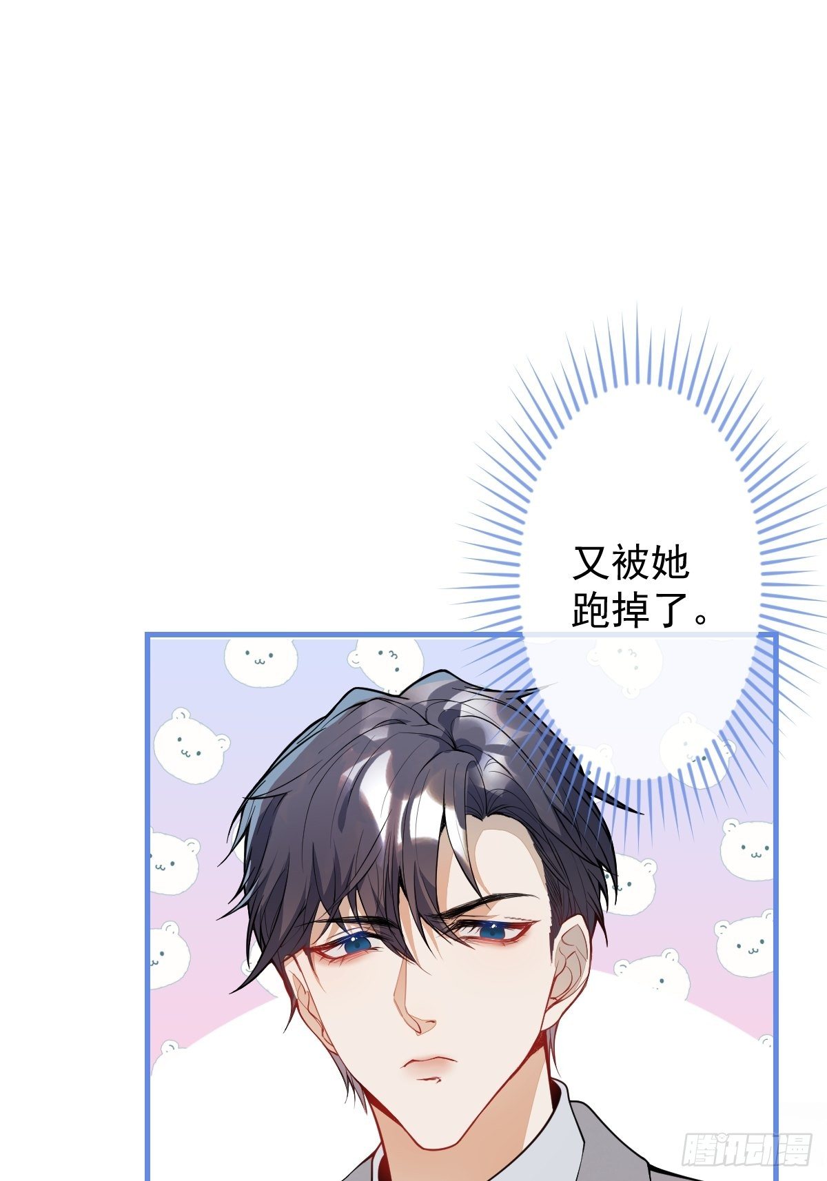 38-众口纷纭34