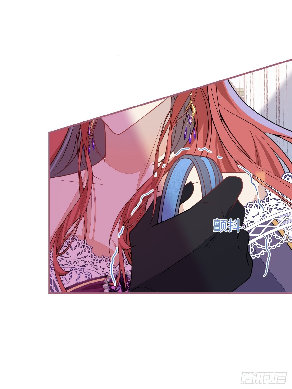 15-女人不许骚！9