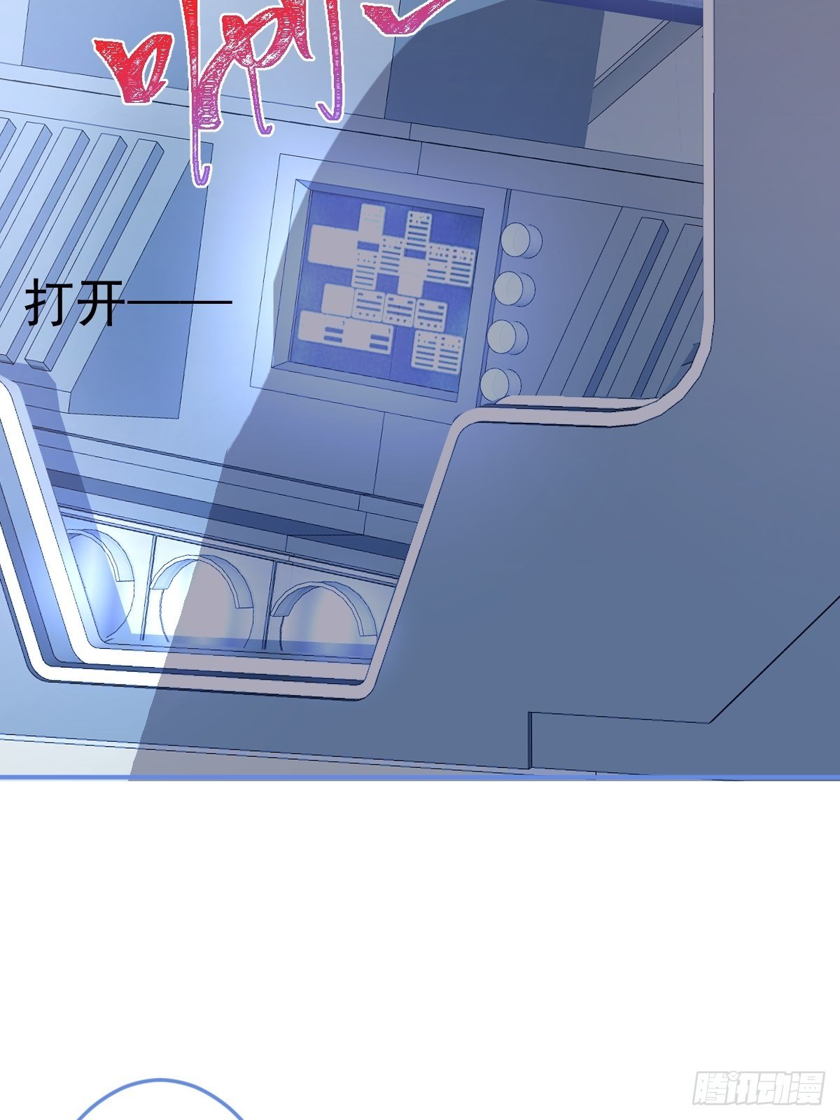 38-众口纷纭52