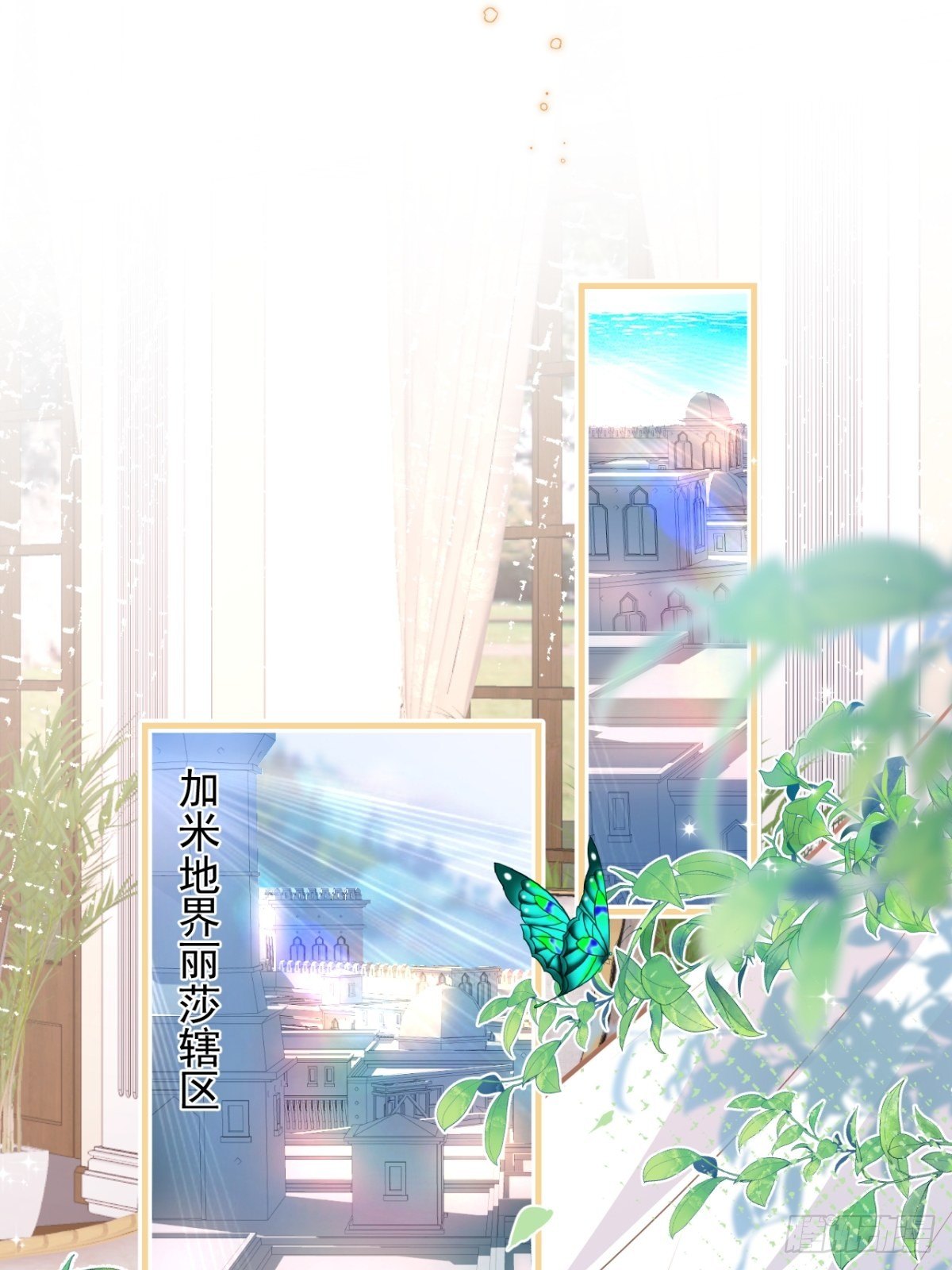 27-坠崖21