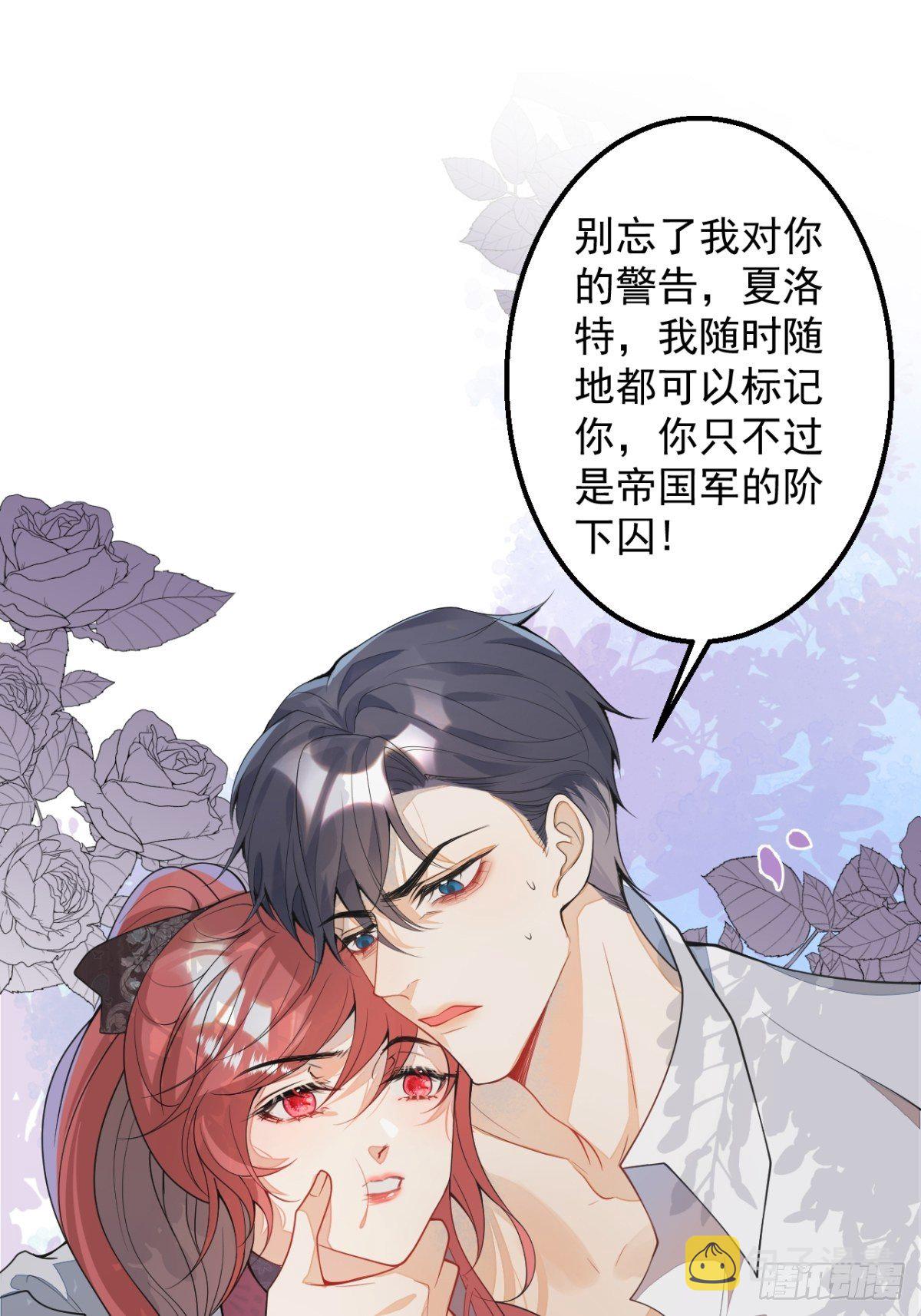 4-要是不长大就好了15
