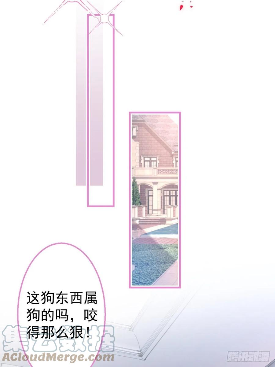 32-我来亲自服侍你27