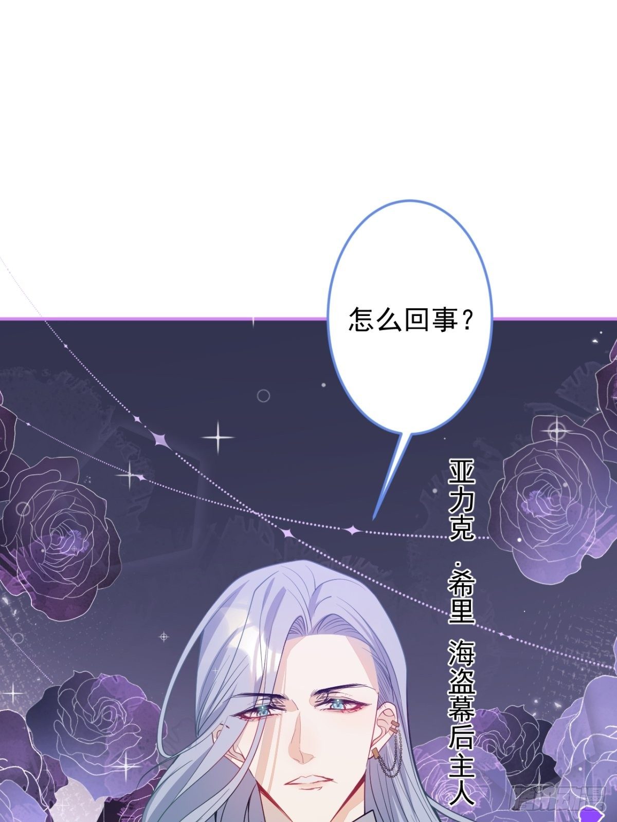 11-小白兔大战大灰狼29