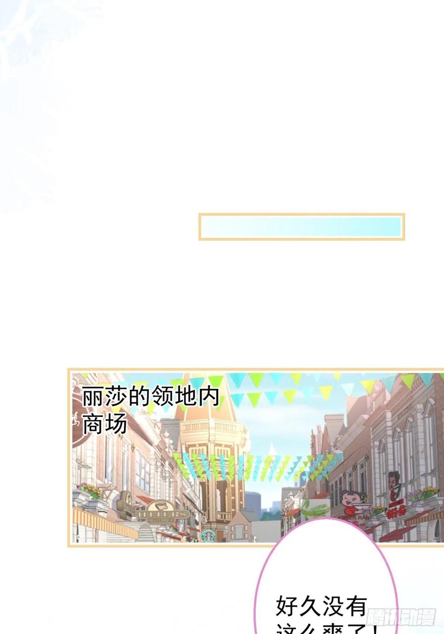 33-你究竟是谁？44