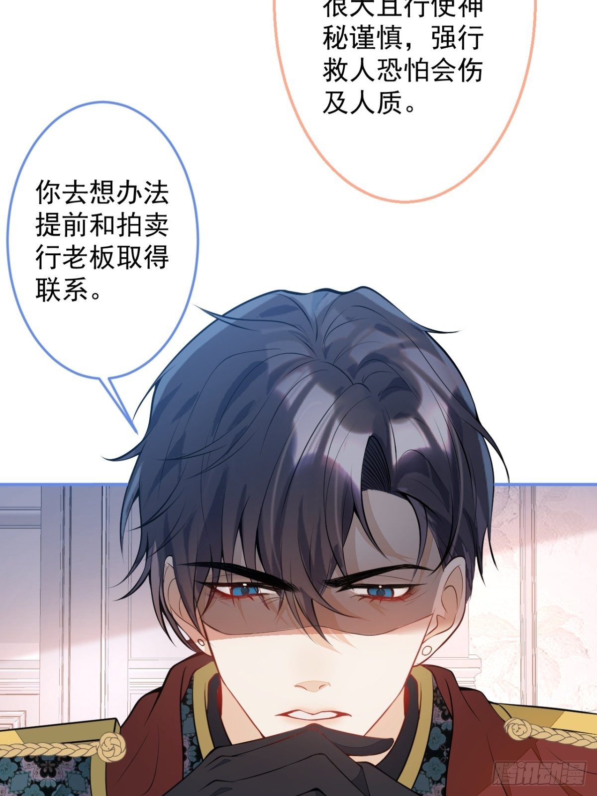 18-算数鬼才！买卖小天才！36
