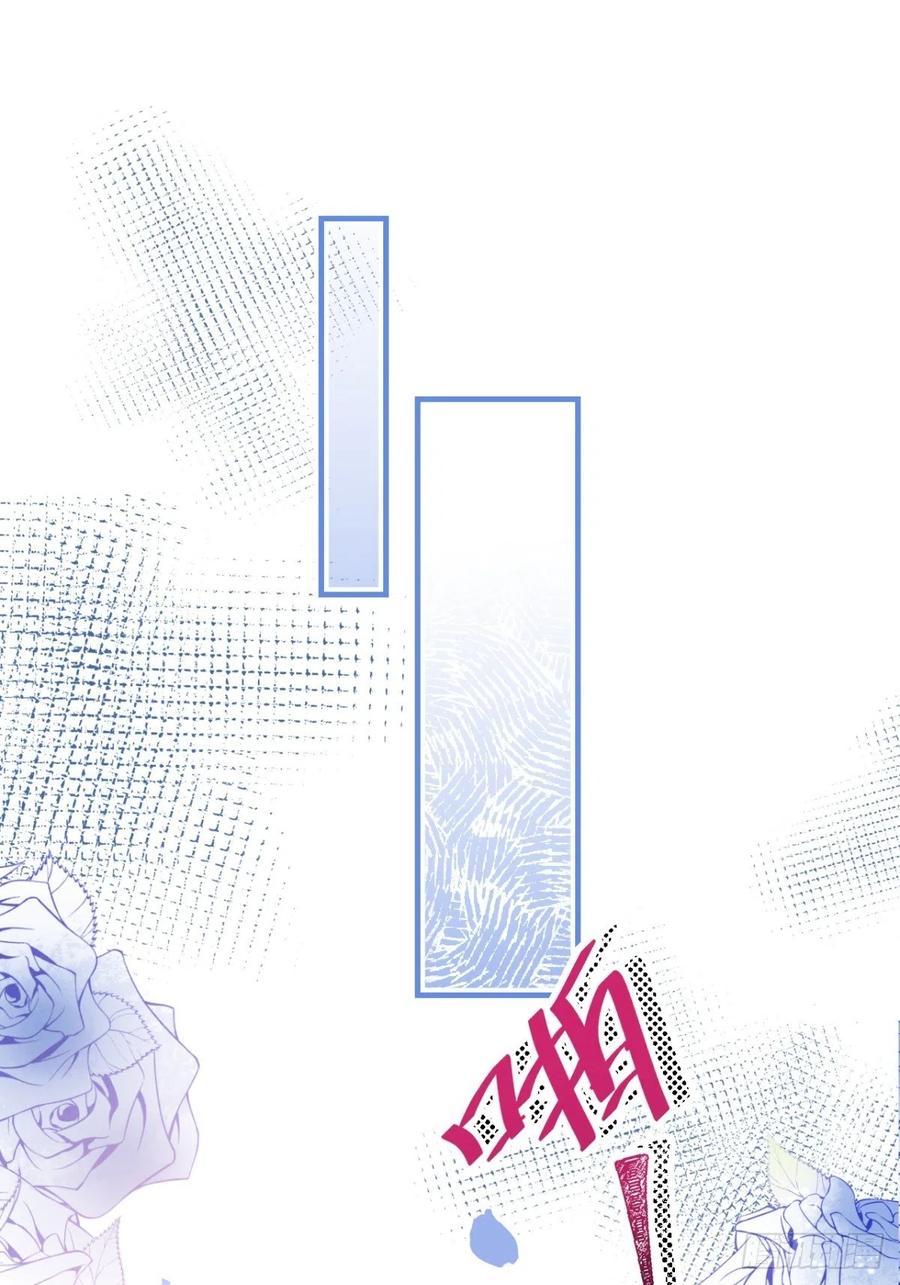 34-一切都是为了你2