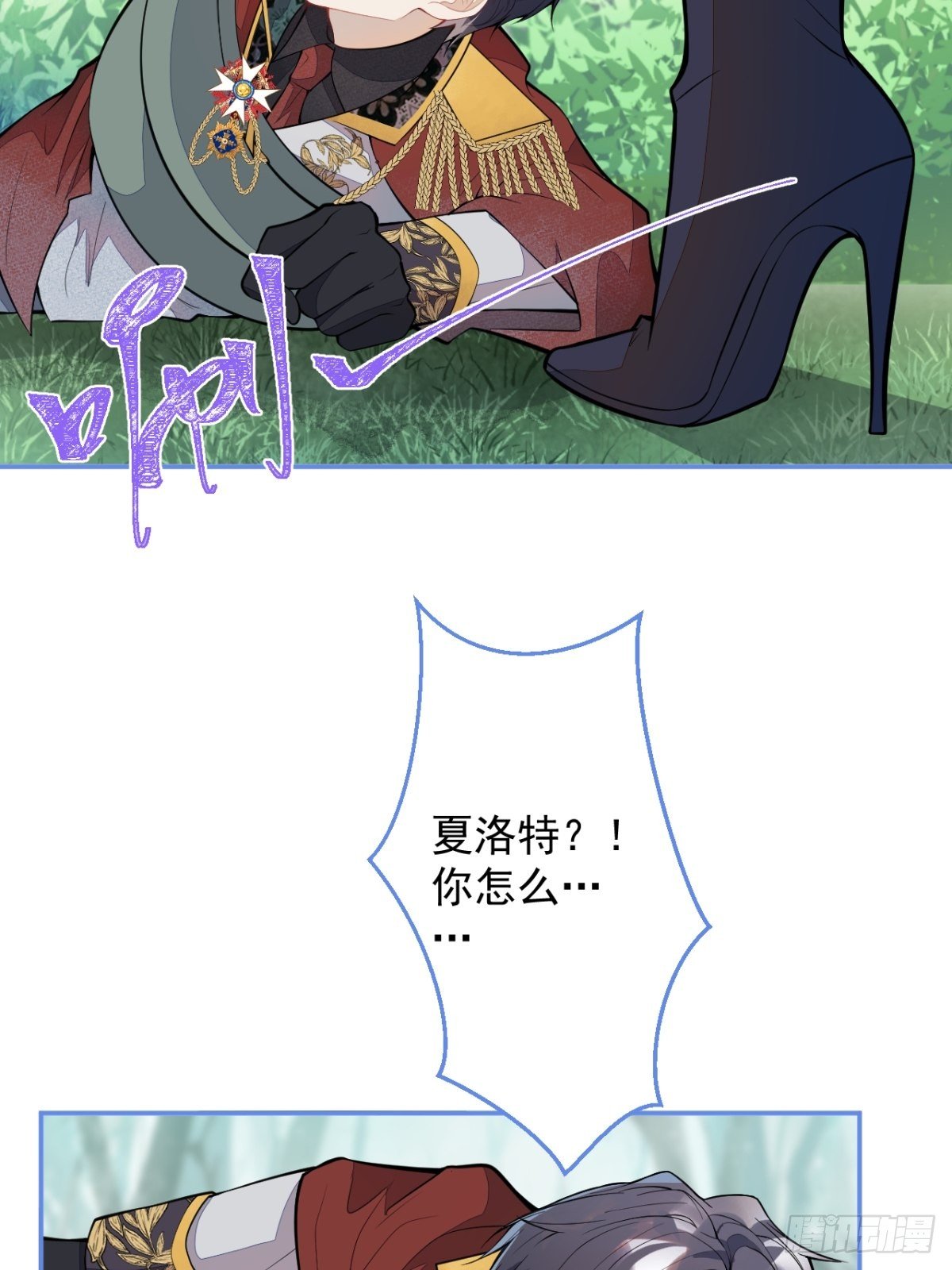 48-林中小屋45