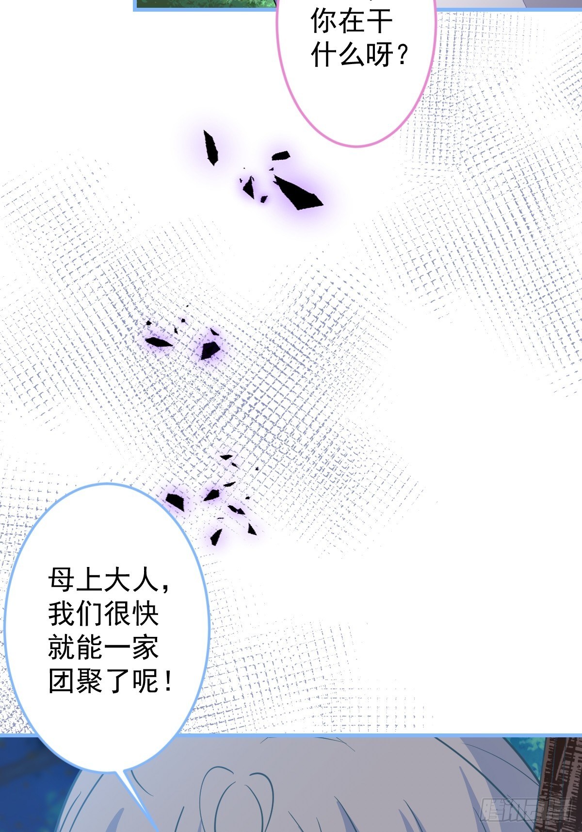 22-标记后的感觉53