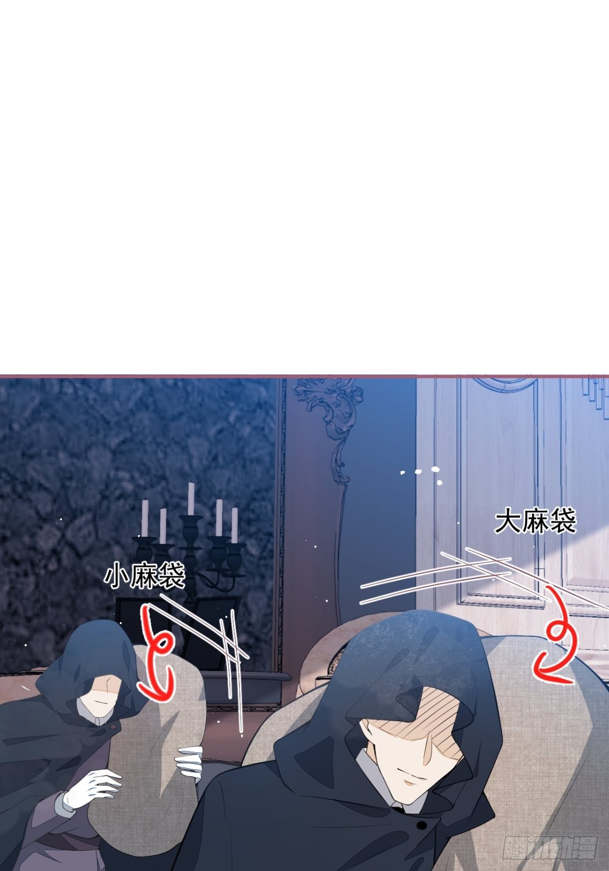 17-被绑架。35