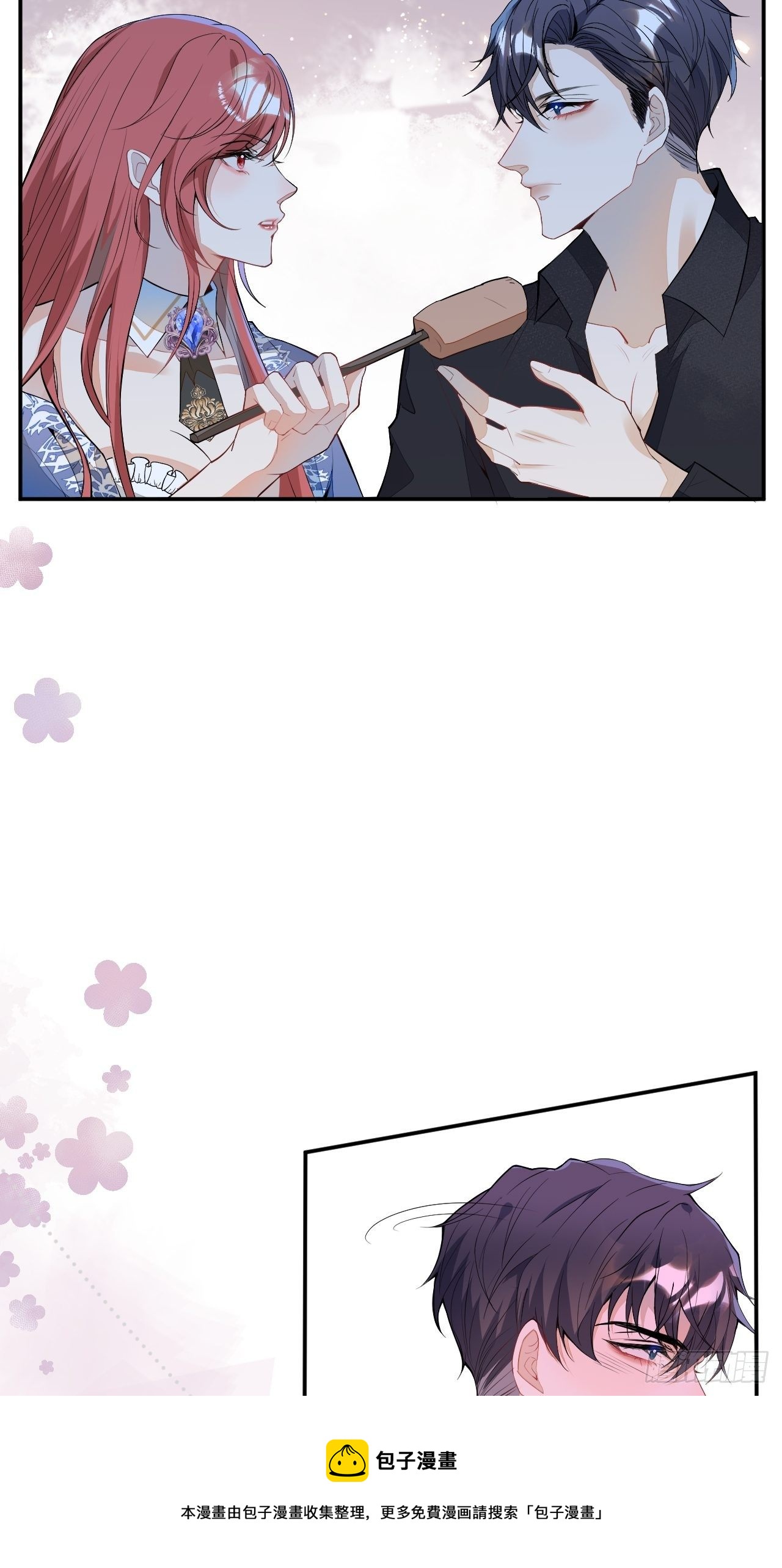 58-胎气？！8