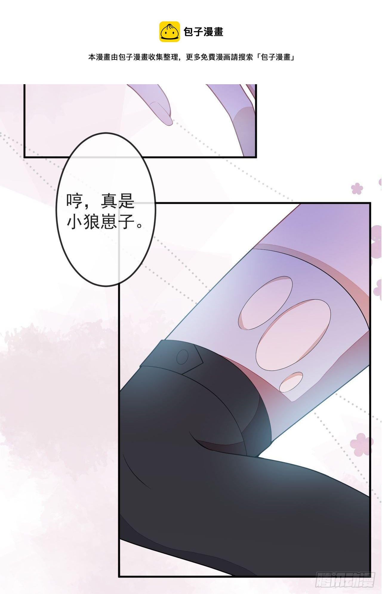 51-老师~56