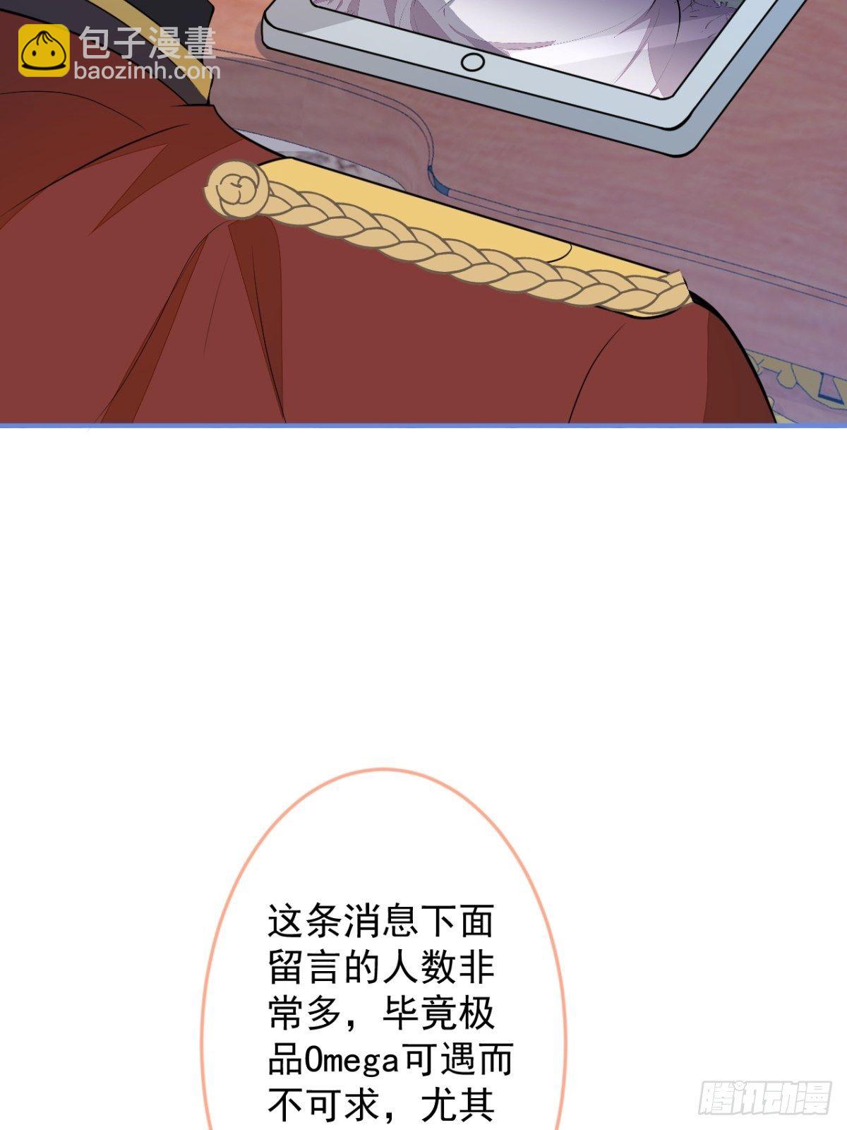 18-算数鬼才！买卖小天才！34