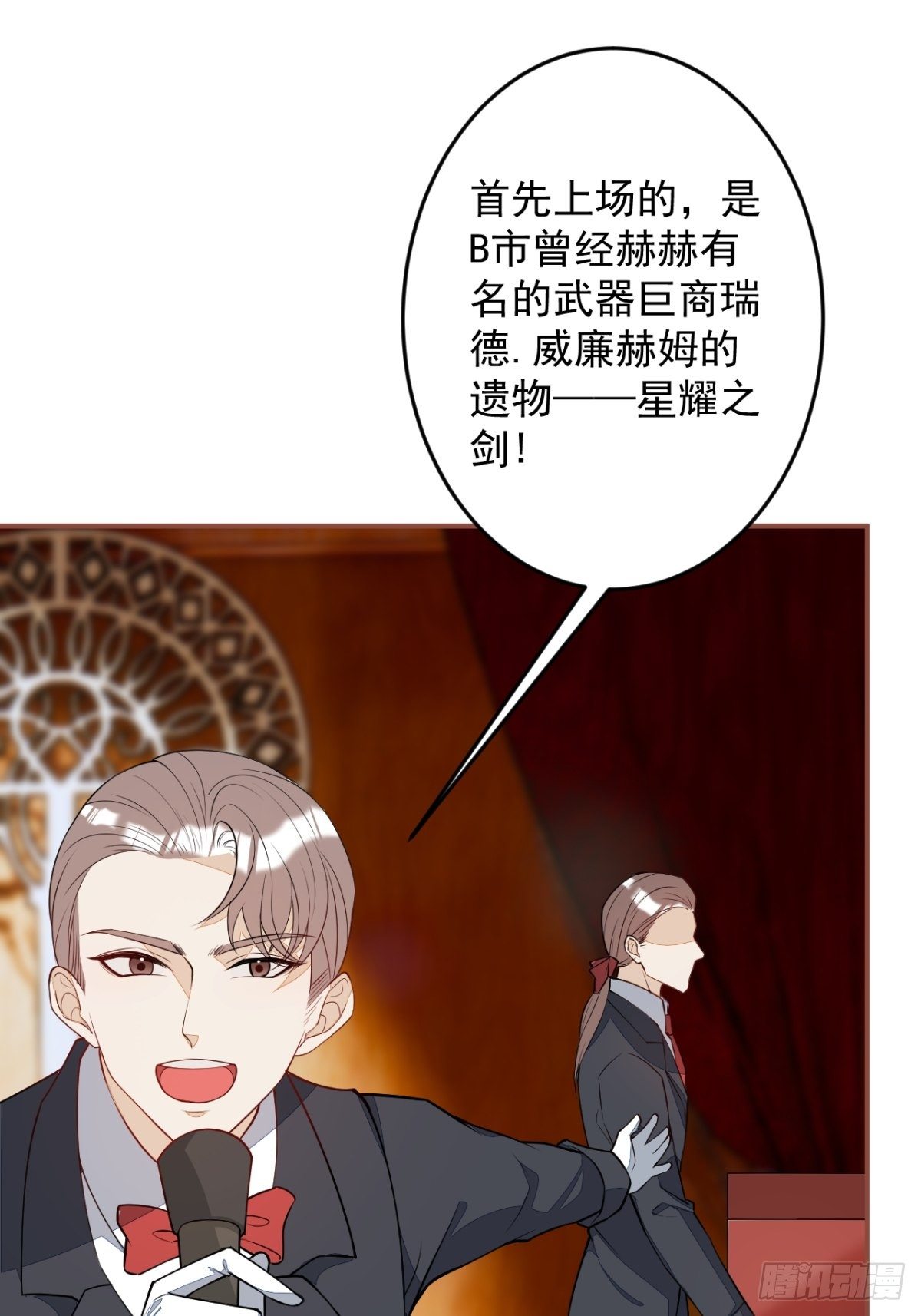 6-特殊癖好的男主35