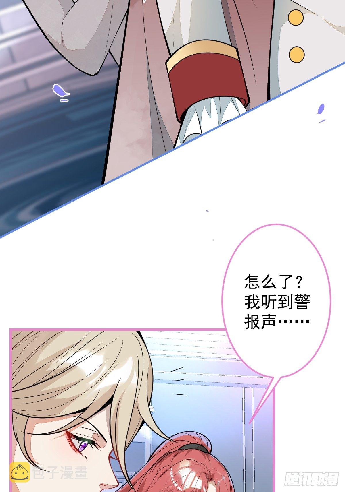 38-众口纷纭46