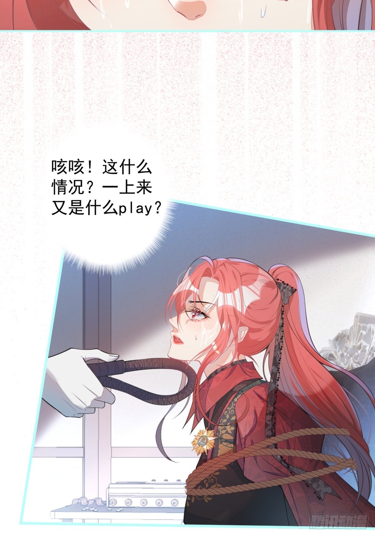 1-只想投胎不想上班。89