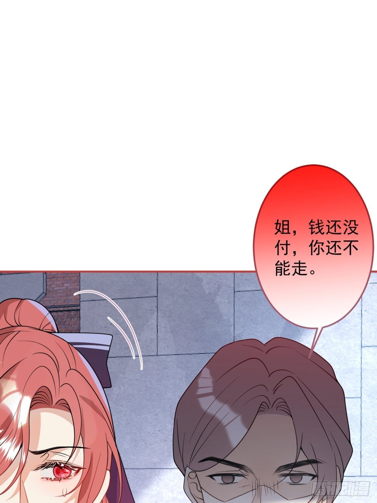 18-算数鬼才！买卖小天才！68