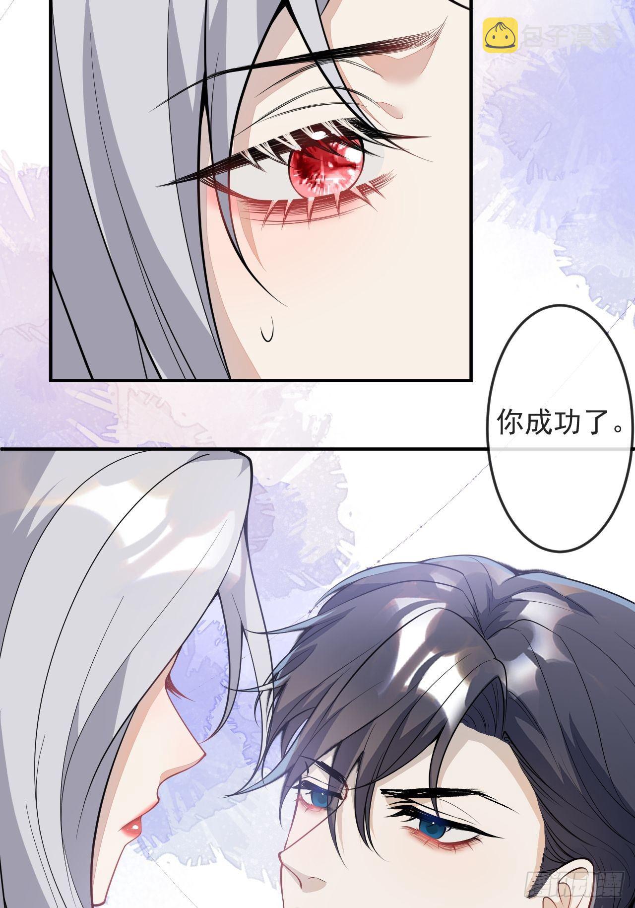 51-老师~35