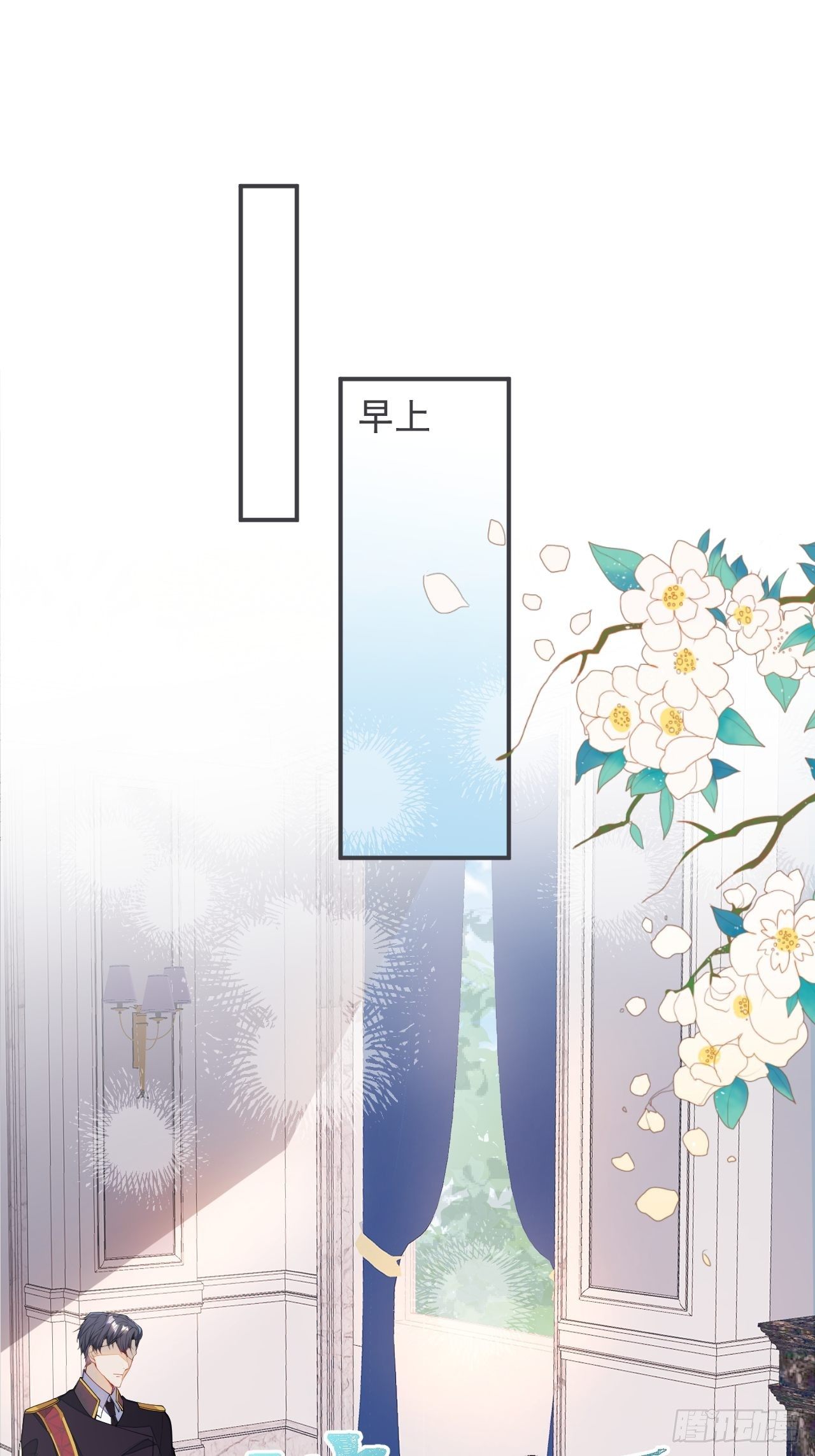 4-要是不长大就好了44