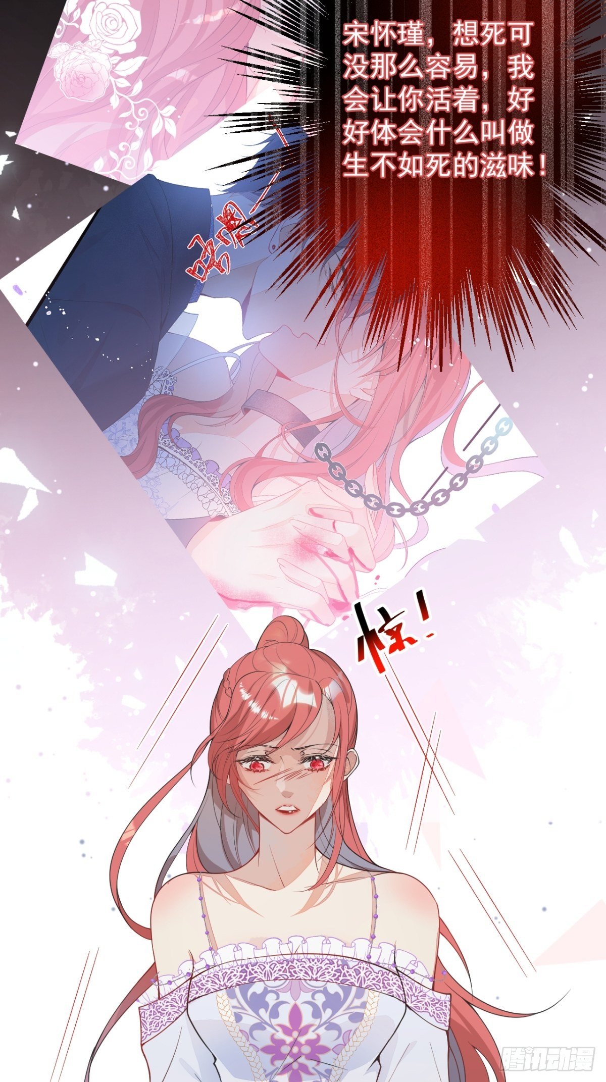 4-要是不长大就好了39