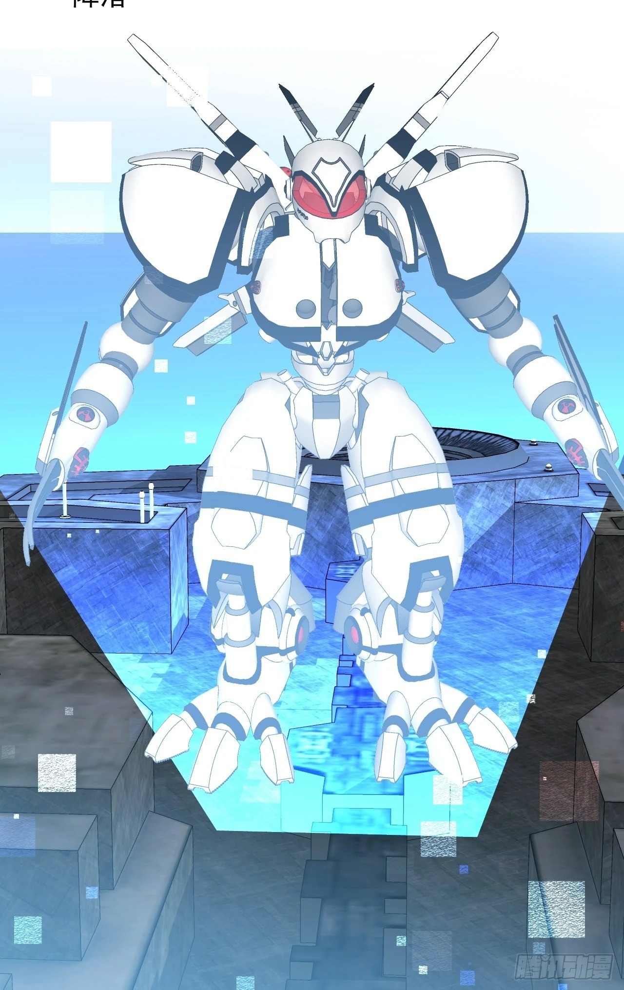 61-战神希雅50