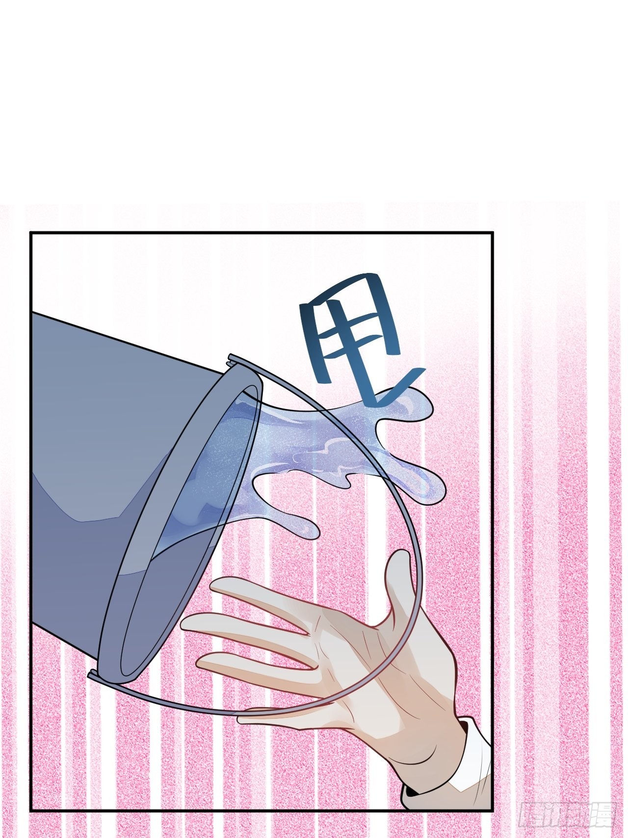 番外一15