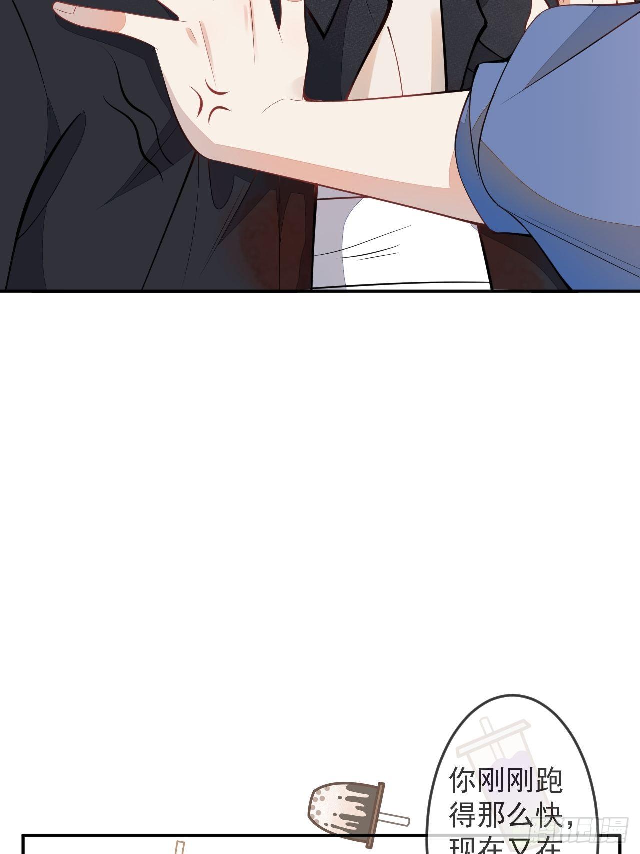 56-夏洛特被蛇咬了18