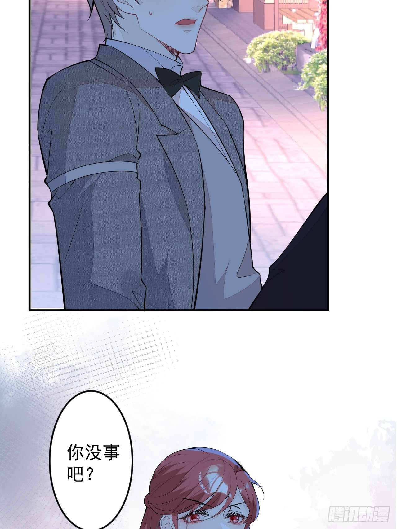 番外四34