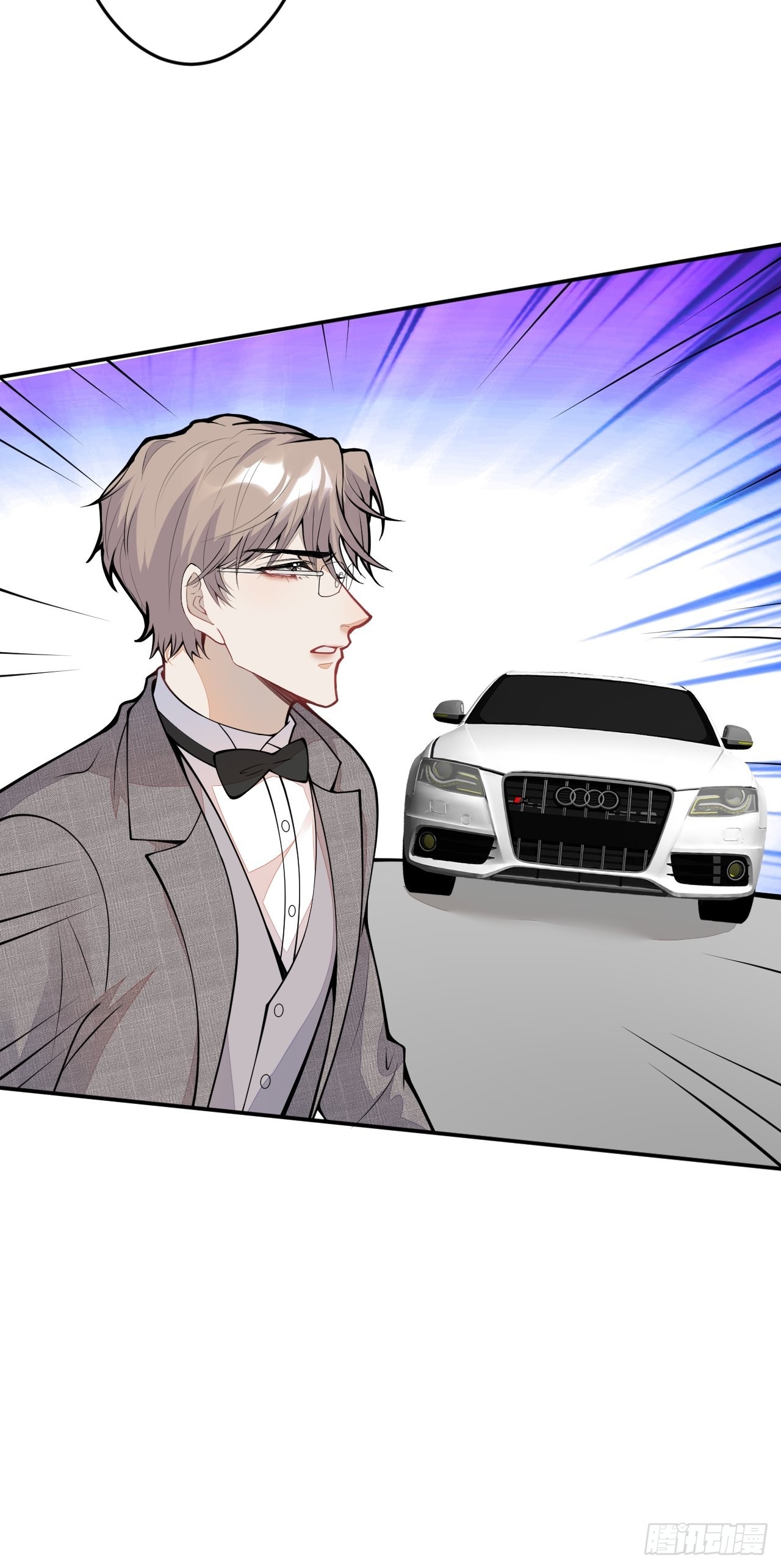 番外四27