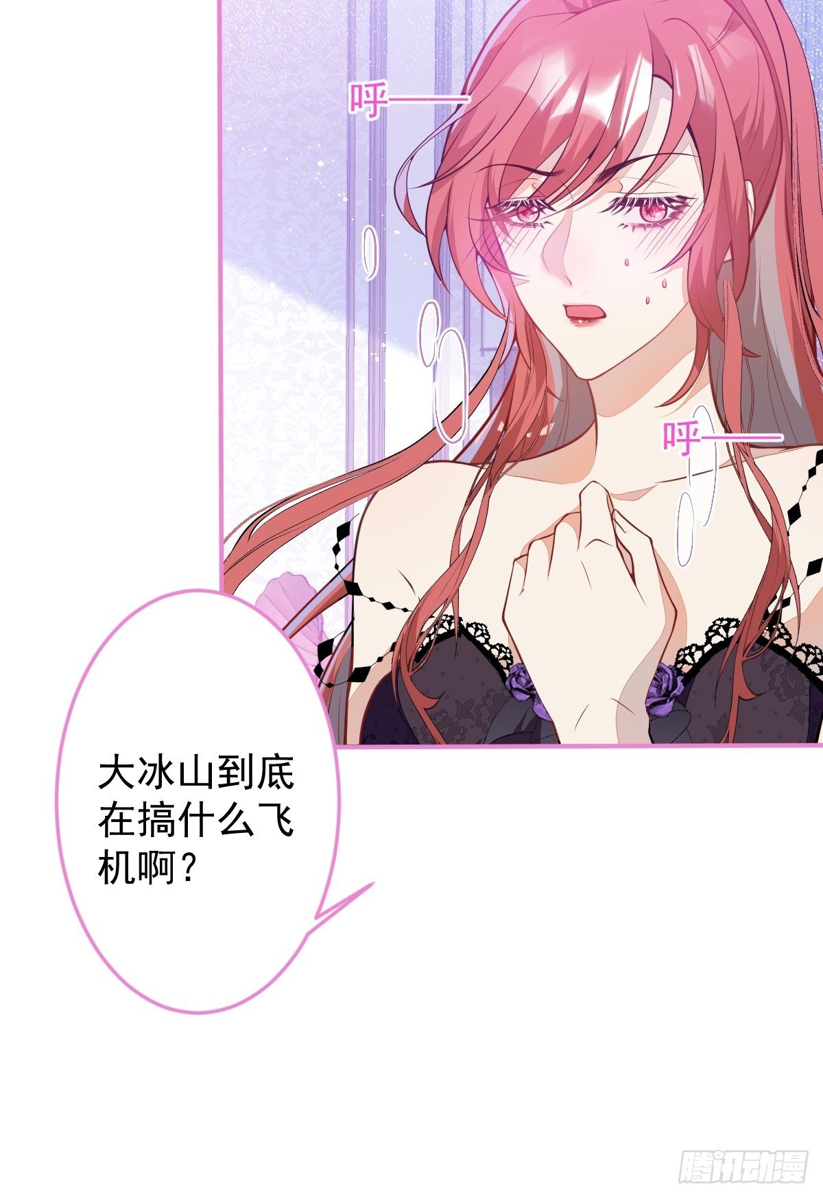 14-情到深处不能自已19